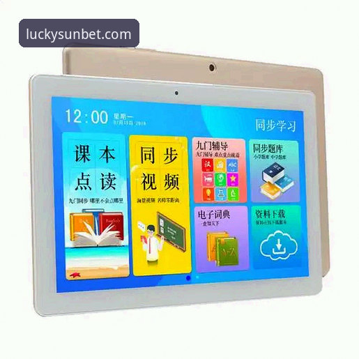 新利体育平台深度分析：从注册到使用，常见问题全面解析