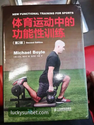 新利体育下载实用指南：从注册到应用的完整操作手册